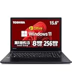 大容量 Win11 即使用可 DVD再生可 ノートPC NEC Amazon.co.jp: 【整備済み品】 NEC ノートパソコン 第6世代CPU MS